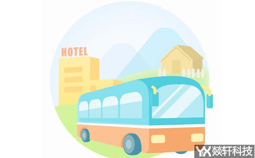 公交app开发