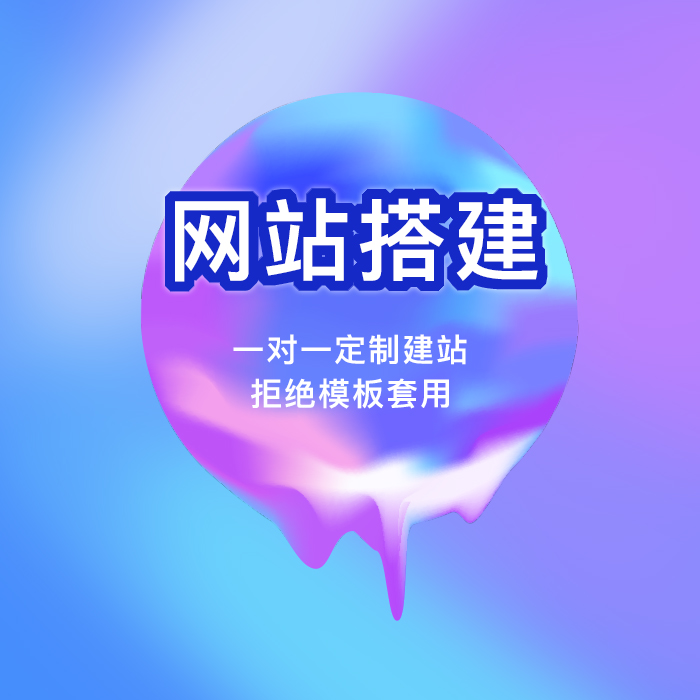 郑州APP开发公司