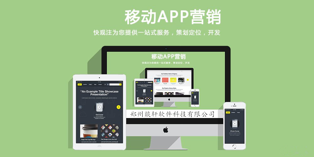 滴滴版的优步新app 下个月将替代旧版App