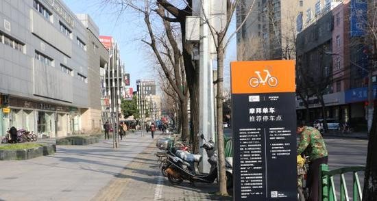 共享单车数量实时监控系统已在上海试点