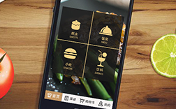 郑州app开发公司：餐饮app开发需要多少钱