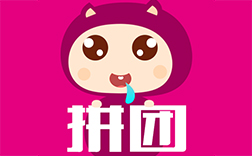 郑州app开发公司：拼团app开发需要哪些功能