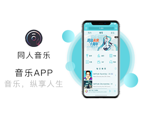 郑州App开发