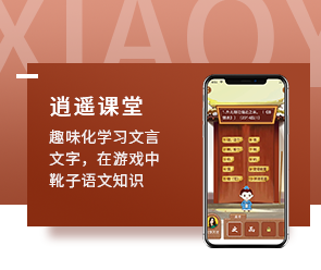 郑州App开发