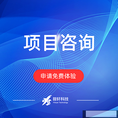 遇到这三个问题要远远避开，这样小程序才可能成功！