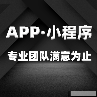 宠物店搭上小程序的快车，快速实现盈利目标