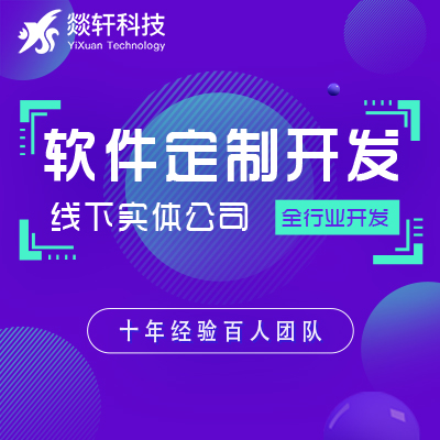 揭秘抖音小程序之如何赚钱的，怎么挂载