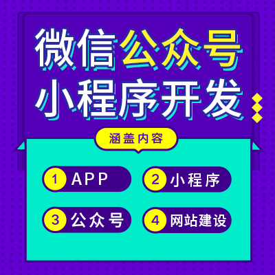 直观审视郑州小程序的社团团购模式，兴盛优选瑶瑶领先